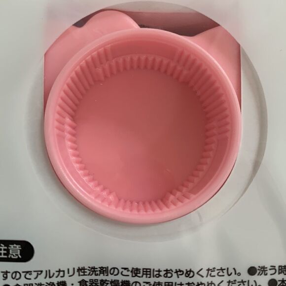 Sanrio Hello Kitty Bottle Marker and Cap Opener *NWT* - Picture 7 of 9